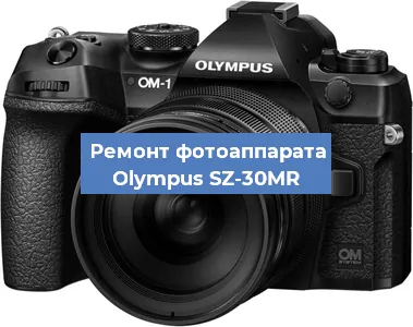 Замена затвора на фотоаппарате Olympus SZ-30MR в Москве